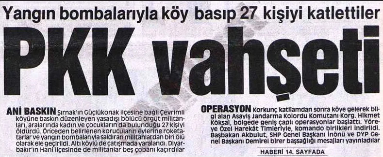 Arşiv