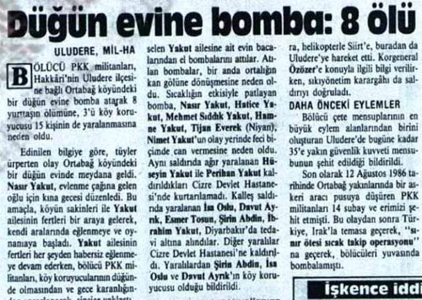 Arşiv