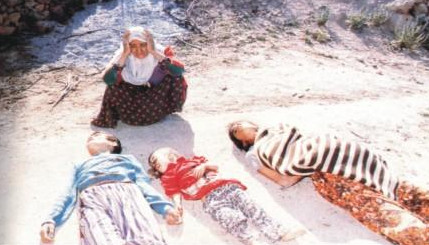 Arşiv