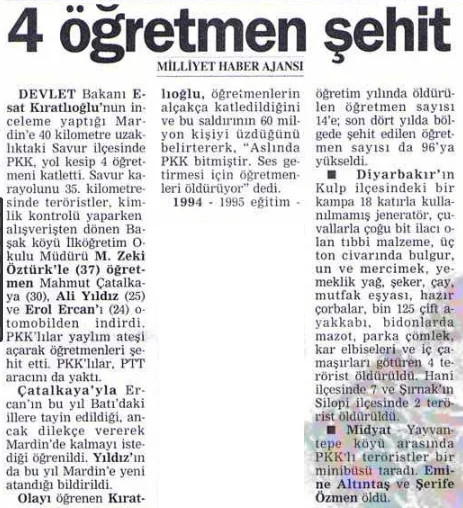 Arşiv