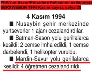 Arşiv