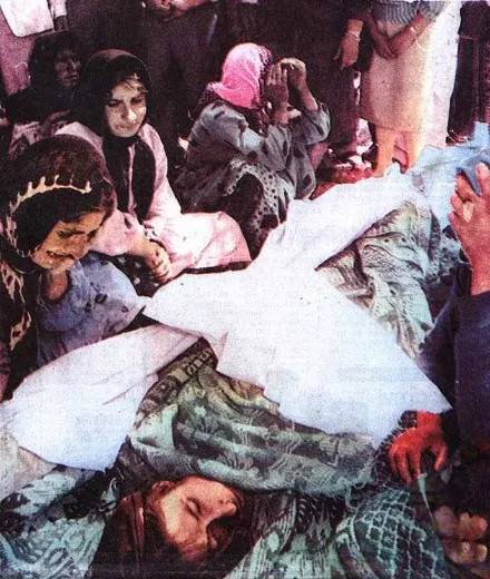 Arşiv