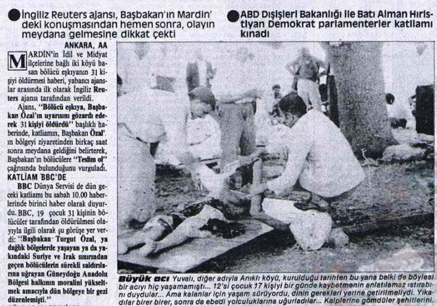 Arşiv